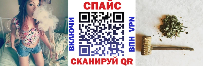 наркошоп  это состав  БУТИРАТ жидкий экстази  Новочеркасск 