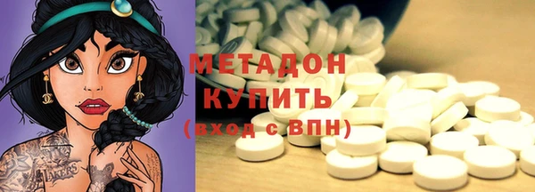 экстази Кукмор