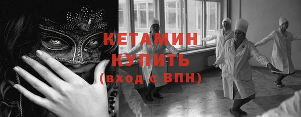 дурь Кулебаки