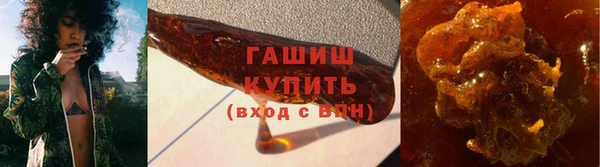 экстази Кукмор