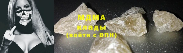 дурь Кулебаки