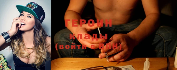 дурь Кулебаки
