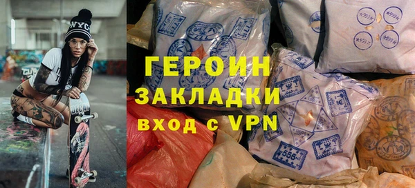 экстази Кукмор
