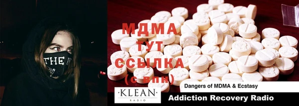 экстази Кукмор