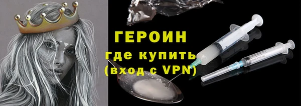 экстази Кукмор