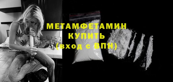 дурь Кулебаки