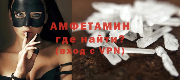 дурь Кулебаки