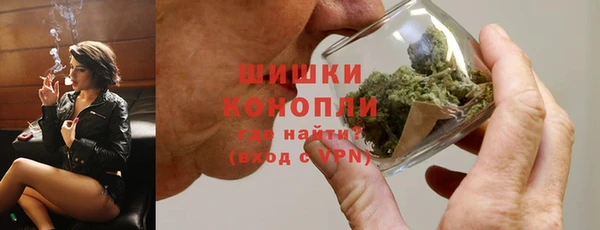экстази Кукмор