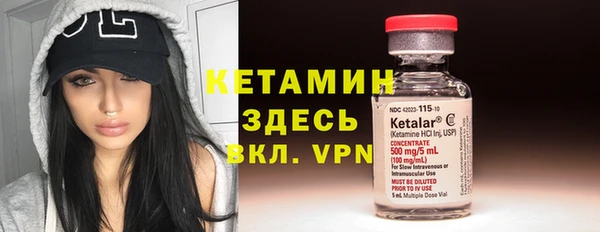 дурь Кулебаки