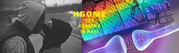 дурь Кулебаки