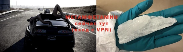 экстази Кукмор