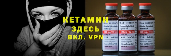 стаф Куйбышев