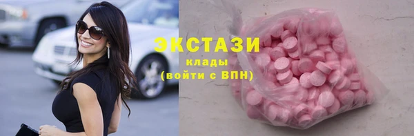 дурь Кулебаки