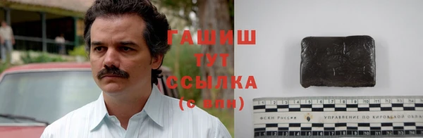 стаф Куйбышев