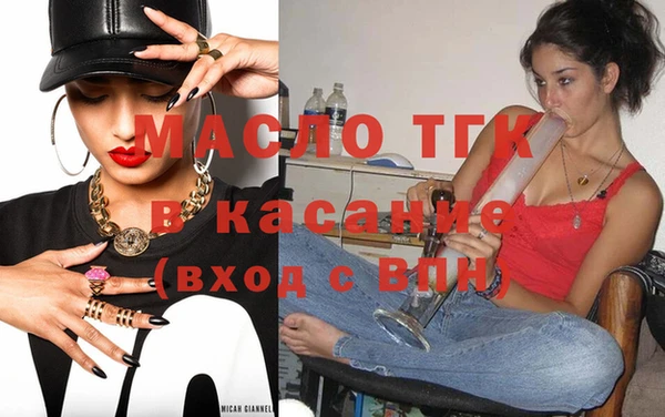 стаф Куйбышев