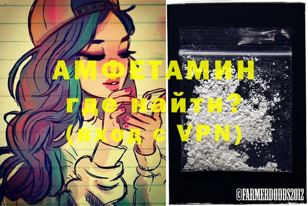 jwh Нягань
