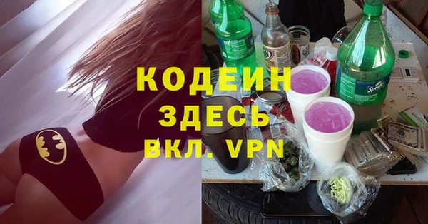 дурь Кулебаки