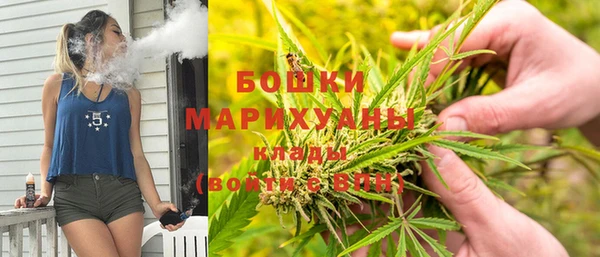 экстази Кукмор