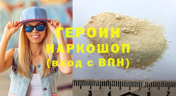 стаф Куйбышев