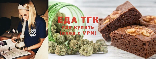 стаф Куйбышев