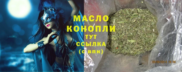 экстази Кукмор
