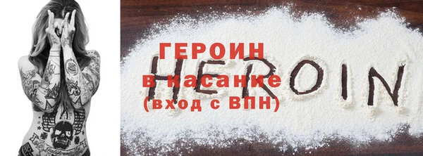 дурь Кулебаки