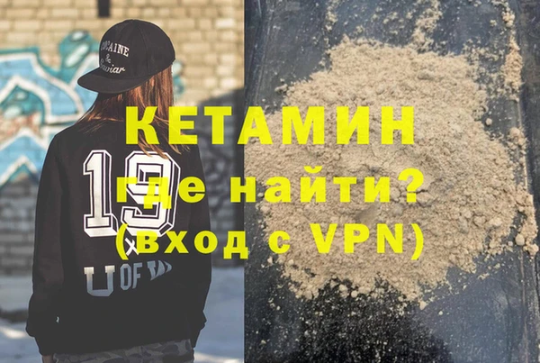 стаф Куйбышев