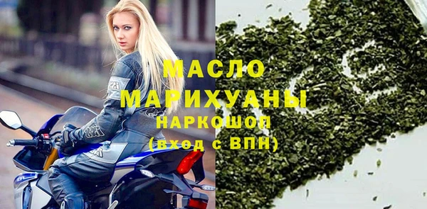 jwh Нягань