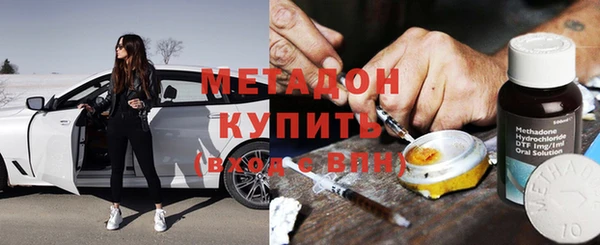 экстази Кукмор