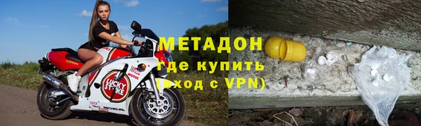 винт Нязепетровск