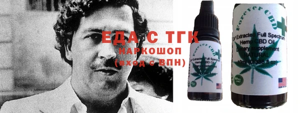 экстази Кукмор