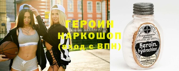 экстази Кукмор