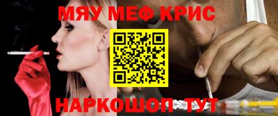 гашиш Гусев
