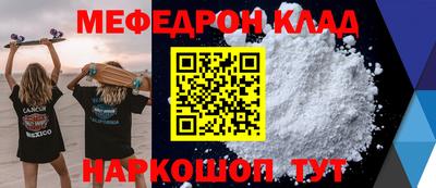 гашиш Гусев
