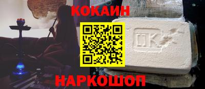 гашиш Гусев