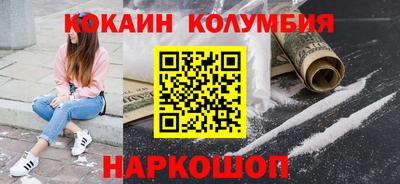 гашиш Гусев