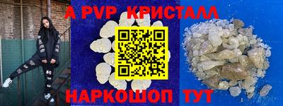 гашиш Гусев