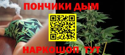 марки lsd Гусиноозёрск