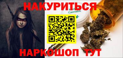 марки lsd Гусиноозёрск