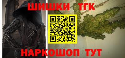 марки lsd Гусиноозёрск