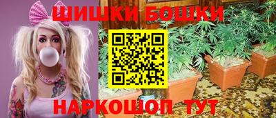 меф Гусь-Хрустальный