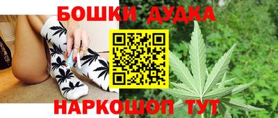 марки lsd Гусиноозёрск