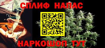 марки lsd Гусиноозёрск