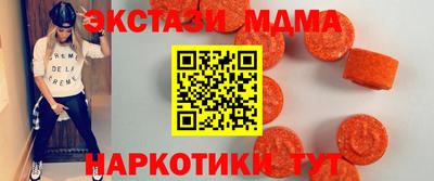 гашиш Гусев