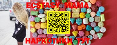 марки lsd Гусиноозёрск