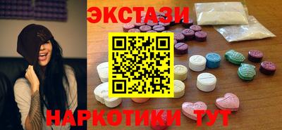 марки lsd Гусиноозёрск