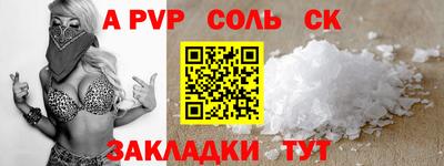 марки lsd Гусиноозёрск