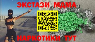 гашиш Гусев