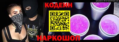 меф Гусь-Хрустальный