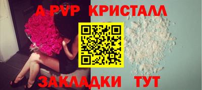 гашиш Гусев